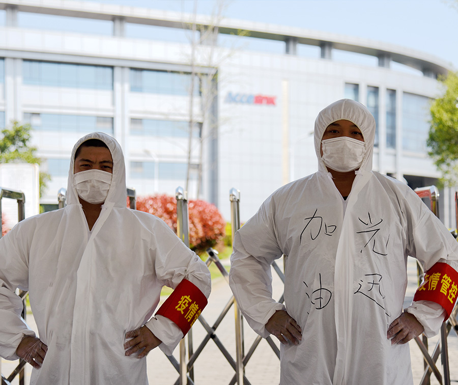 lewin乐玩-(中国)有限公司官方网站