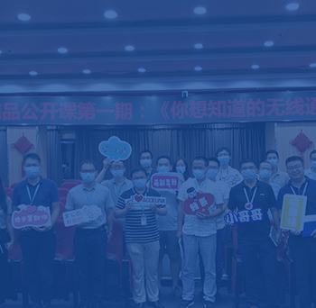 lewin乐玩-(中国)有限公司官方网站