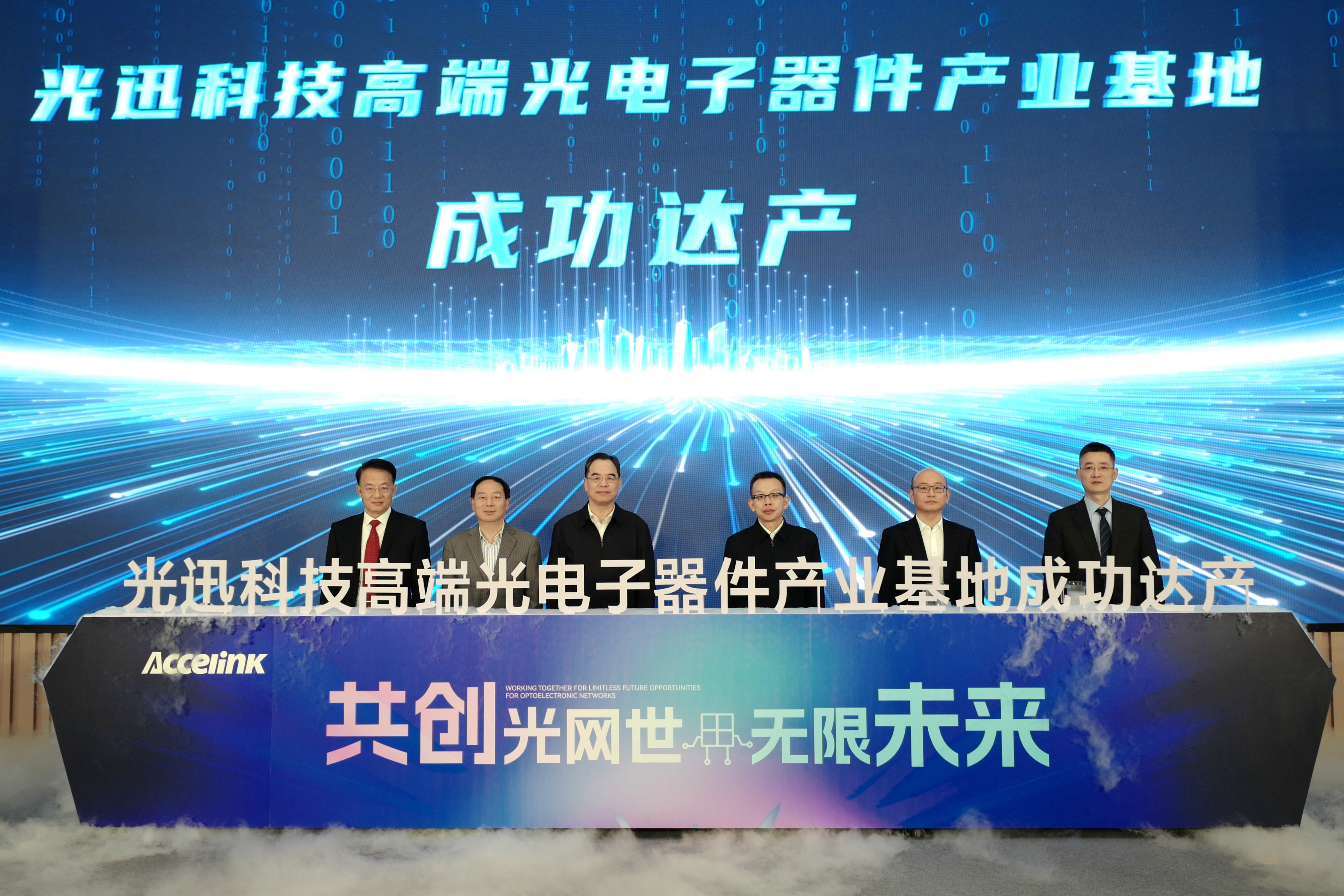 lewin乐玩-(中国)有限公司官方网站