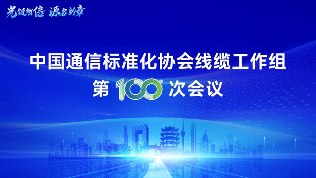 lewin乐玩-(中国)有限公司官方网站